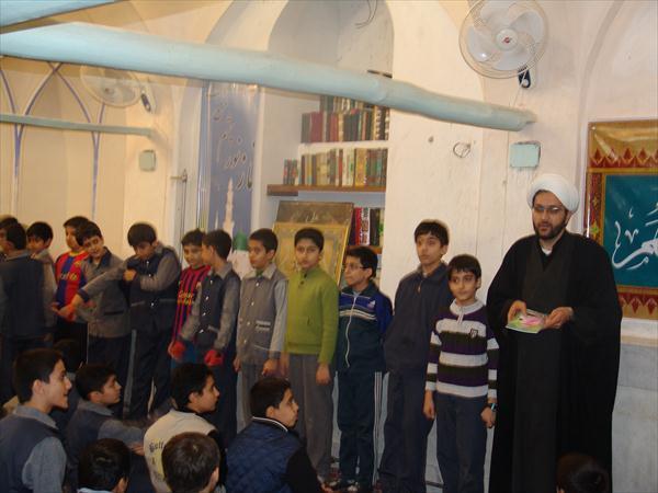 مراسم مذهبی و ایام ا...