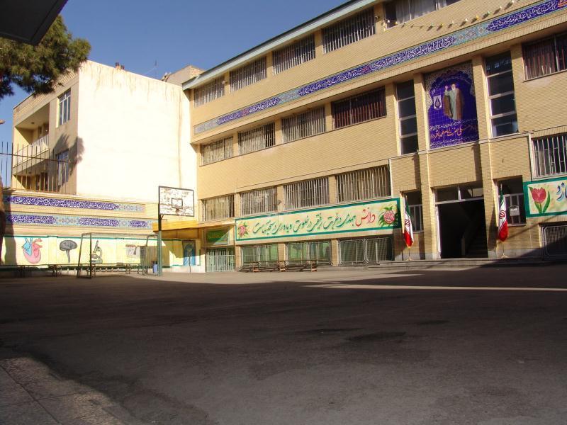 معرفی مدرسه