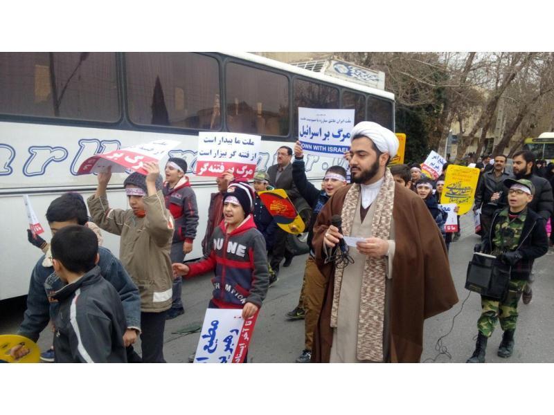 راهپیمایی روز 22 بهمن