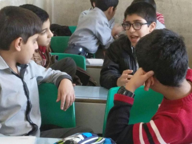 کلاس مطالعات اجتماعی